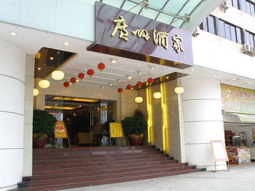 广州酒家蛋类供应