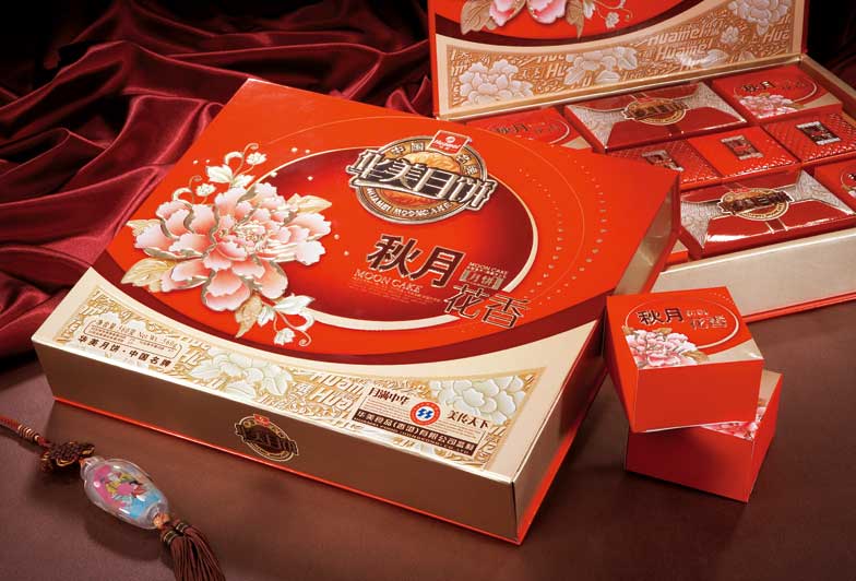 华美月饼咸鸭蛋供应