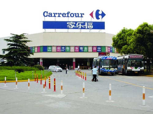 家乐福蛋类供应