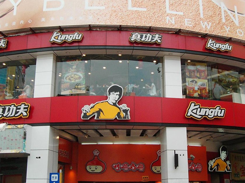 真功夫蛋类供应