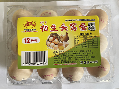 初生头窝蛋