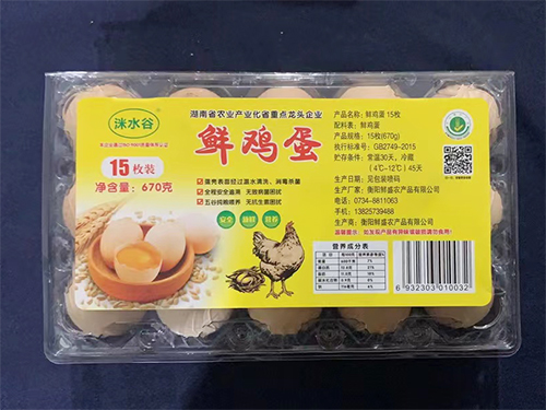 鲜鸡蛋
