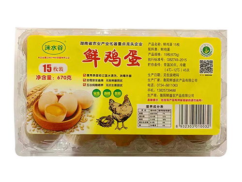 鲜鸡蛋